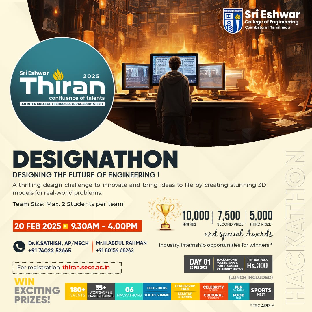 DESIGNATHON 2025